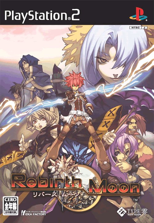 Caratula de Rebirth Moon (Japonés) para PlayStation 2
