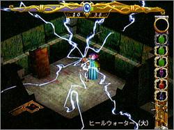 Pantallazo de Record of Lodoss War: The Advent of Cardice para Dreamcast