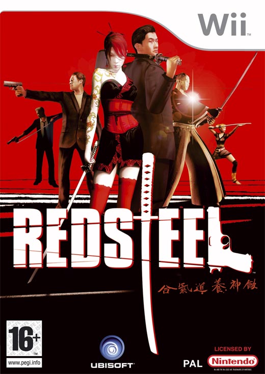 Caratula de Red Steel para Wii