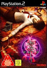 Caratula de Rei Zero (Japonés) para PlayStation 2
