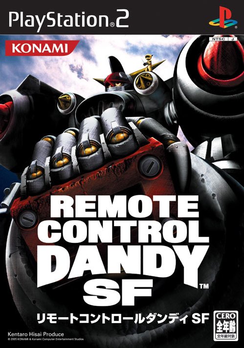 Caratula de Remote Control Dandy SF (Japonés) para PlayStation 2