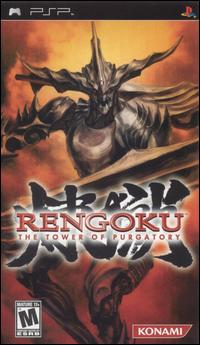 Caratula de Rengoku: The Tower of Purgatory para PSP