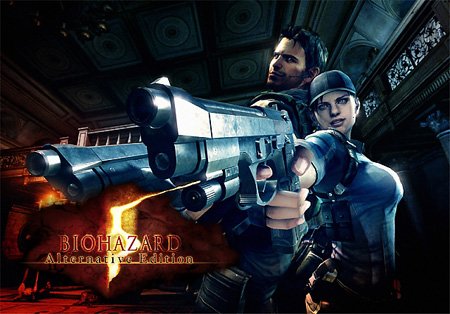 Caratula de Resident Evil 5: Lost in Nightmares para PlayStation 3