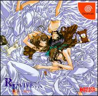 Caratula de Revive para Dreamcast