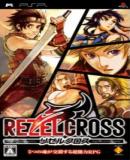 Carátula de Rezel Cross (Japonés)
