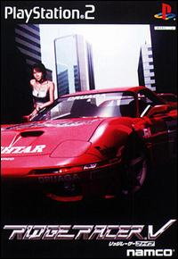 Caratula de Ridge Racer V (Japonés) para PlayStation 2