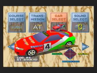 Pantallazo de Ridge Racer para PlayStation