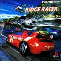 Caratula de Ridge Racer para PlayStation