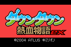 Pantallazo de River City Ransom EX (Japonés) para Game Boy Advance