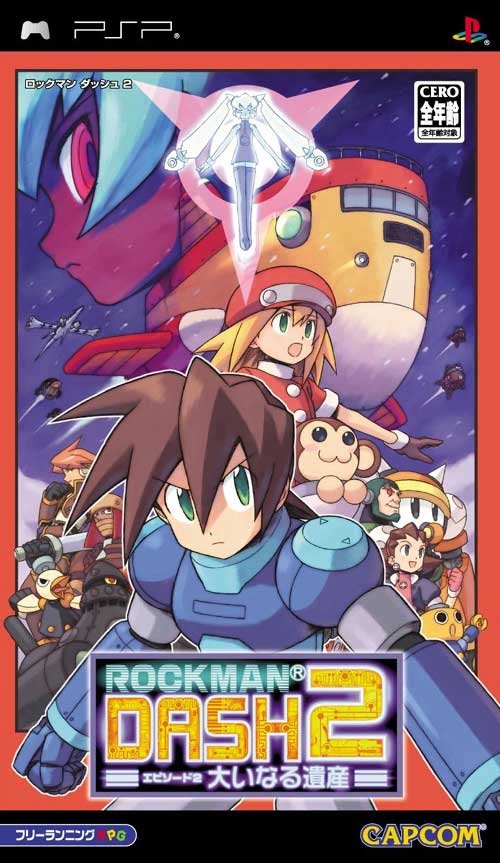 Caratula de RockMan Dash 2 (Japonés) para PSP