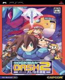 Carátula de RockMan Dash 2 (Japonés)