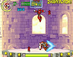 Pantallazo de RockMan Power Battle Fighters (Japonés) para PlayStation 2