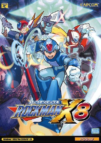 Caratula de RockMan X8 (Japonés) para PlayStation 2