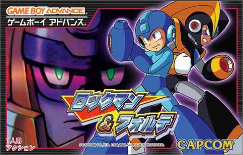 Caratula de Rockman & Forte (Japonés) para Game Boy Advance