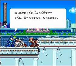 Pantallazo de Rockman 7: Syukumei no Taiketsu (Japonés) para Super Nintendo
