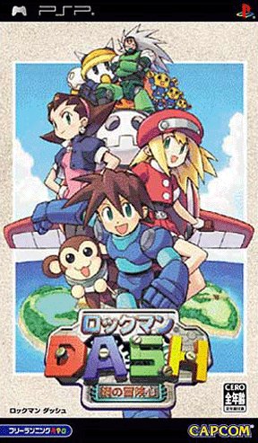 Caratula de Rockman DASH: Hagane no Boukenshin (Japonés) para PSP