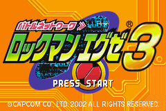 Pantallazo de Rockman EXE 3 (Japonés) para Game Boy Advance
