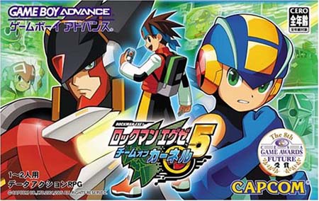 Caratula de Rockman EXE 5 - Team of Colonel (Japonés) para Game Boy Advance