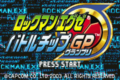 Pantallazo de Rockman EXE Battle Chip GP (Japonés) para Game Boy Advance