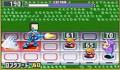 Foto 2 de Rockman EXE