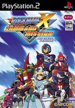 Caratula de Rockman X Command Mission (Japonés) para PlayStation 2