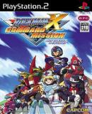 Caratula nº 86494 de Rockman X Command Mission (Japonés) (245 x 350)