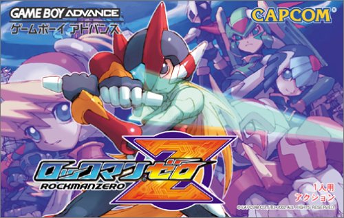 Caratula de Rockman Zero (Japonés) para Game Boy Advance
