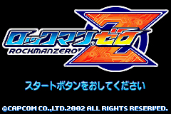 Pantallazo de Rockman Zero (Japonés) para Game Boy Advance