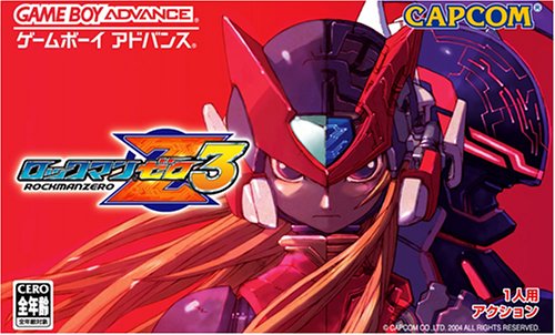 Caratula de Rockman Zero 3 (Japonés) para Game Boy Advance