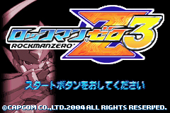 Pantallazo de Rockman Zero 3 (Japonés) para Game Boy Advance
