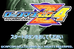 Pantallazo de Rockman Zero 4 (Japonés) para Game Boy Advance