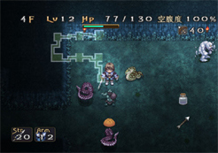 Pantallazo de Rogue Hearts Dungeon (Japonés) para PlayStation 2