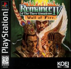 Caratula de Romance of the Three Kingdoms IV: Wall of Fire para PlayStation
