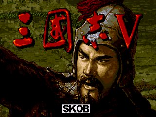 Pantallazo de Romance of the Three Kingdoms Part 5 para Sega Megadrive