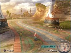 Pantallazo de Romancing SaGa para PlayStation 2