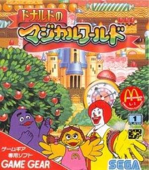 Caratula de Ronald McDonald in Magical World (Europa) para Gamegear