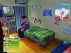 Pantallazo de Roommania #203 (Japonés) para PlayStation 2