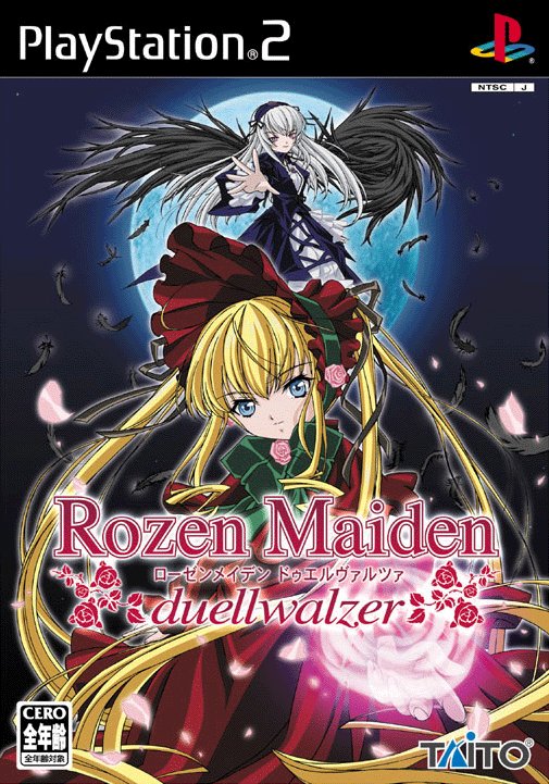 Caratula de Rozen Maiden duellwalzer (Japonés) para PlayStation 2