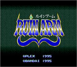 Pantallazo de Ruin Arm (Japonés) para Super Nintendo