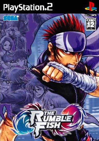 Caratula de Rumble Fish, The (Japonés) para PlayStation 2