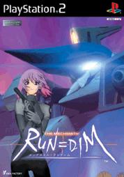 Caratula de Run=Dim: MechSmith, The (Japonés) para PlayStation 2