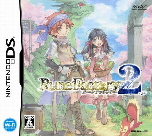Caratula de Rune Factory 2 para Nintendo DS