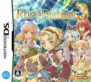 Caratula de Rune Factory 3: A Fantasy Harvest Moon para Nintendo DS