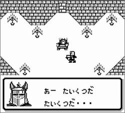 Pantallazo de Runes of Virtue II para Game Boy