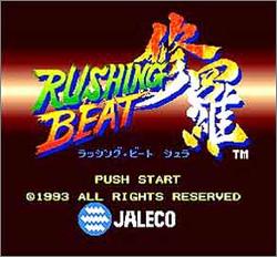 Pantallazo de Rushing Beat (Japonés) para Super Nintendo