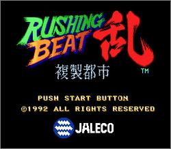 Pantallazo de Rushing Beat Ran: Fukusei Toshi (Japonés) para Super Nintendo