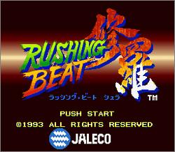 Pantallazo de Rushing Beat Syura (Japonés) para Super Nintendo