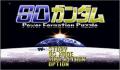 Pantallazo nº 97594 de SD Gundam: Power Formation Puzzle (Japonés) (250 x 218)