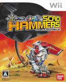 Caratula nº 104134 de SD Gundam: Scad Hammers (Japonés) (402 x 572)