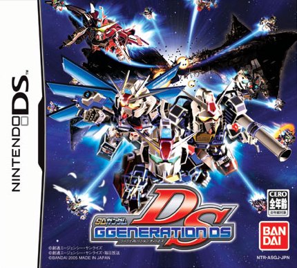 Caratula de SD Gundam G Generation DS (Japonés) para Nintendo DS